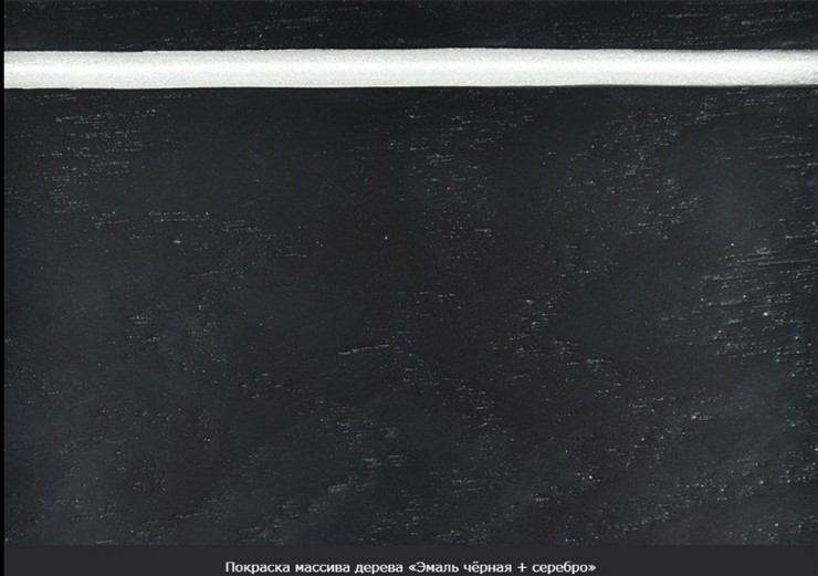Обеденный раздвижной стол Фабрицио-1 Glass Круг 820, Фотопечать (Мрамор №2) в Рязани - изображение 20