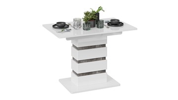 Кухонный стол раскладной Мадейра тип 1 (Белый глянец/Ателье темный) в Рязани