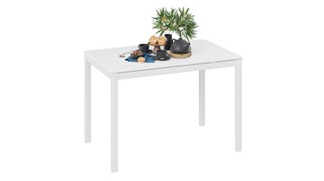 Кухонный стол раздвижной Слайд тип 2 (Белый матовый, Белый) в Рязани
