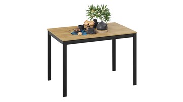 Кухонный раздвижной стол Слайд тип 2 (Черный муар, Дуб Крафт золотой) в Рязани