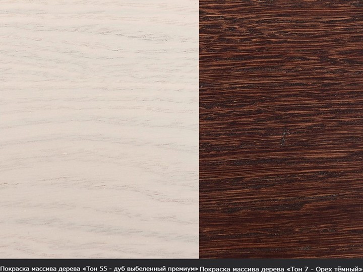 Кухонный стол раскладной Сиена исп.2, тон 9 (Морилка/Эмаль) в Рязани - изображение 15
