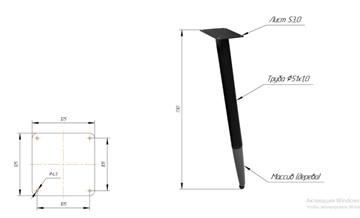 Кухонный стол SHT-TU12 (3 шт.)/ТT8 60/60 (черный/темный орех/прозрачный лак/коричневая сепия) в Рязани - предосмотр 1