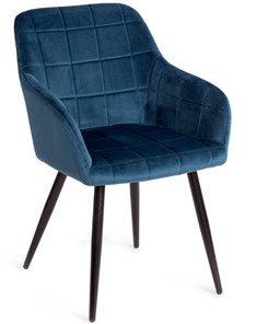 Кухонный стул BEATA (mod. 8266) 56х60х82 синий (G062-48)/черный в Рязани