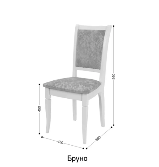 Обеденный стул Бруно №8 Коди 10/белый в Рязани - изображение 5