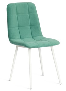 Обеденный стул CHILLY MAX 45х54х90 бирюзово-зелёный/белый арт.20122 в Рязани