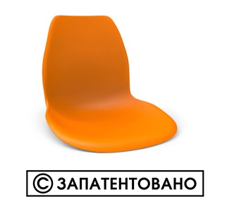 Стул обеденный SHT-ST29/S100 (оранжевый ral2003/черный муар) в Рязани - предосмотр 5