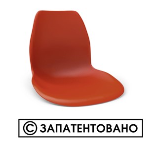 Стул обеденный SHT-ST29/S100 (оранжевый ral2003/черный муар) в Рязани - предосмотр 6