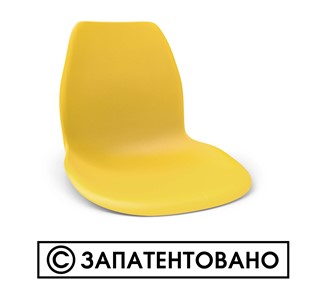 Стул обеденный SHT-ST29/S70 (желтый ral 1021/темный орех/черный) в Рязани - предосмотр 10