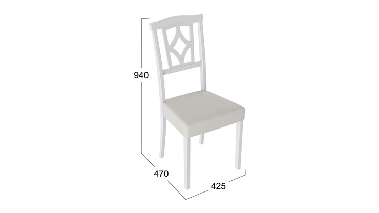 Обеденный стул Сити 3 (Белый матовый/тк № 110) в Рязани - изображение 1