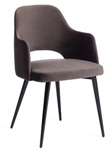 Обеденный стул VALKYRIA 2 (mod. 718) 55х55х80 темно-серый barkhat 14/черный арт.19925 в Рязани
