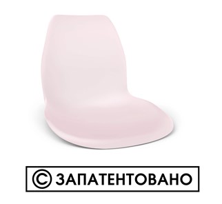 Барный стул SHT-ST29/S29 (бежевый ral1013/хром лак) в Рязани - предосмотр 11