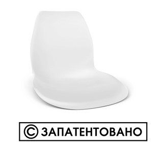 Барный стул SHT-ST29/S29 (бежевый ral1013/хром лак) в Рязани - предосмотр 9
