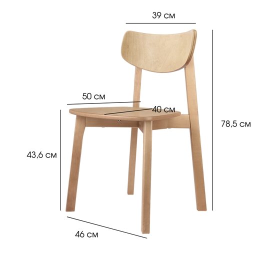 Обеденный стул Вега ЖС, Дуб в Рязани - изображение 9