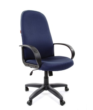 Кресло офисное CHAIRMAN 279 JP15-5, цвет темно-синий в Рязани - изображение