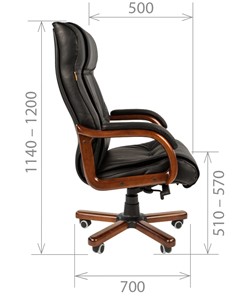 Офисное кресло CHAIRMAN 653 кожа черная в Рязани - предосмотр 2