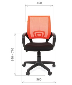 Кресло компьютерное CHAIRMAN 696 black Сетчатый акрил DW66 оранжевый в Рязани - предосмотр 1