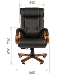Офисное кресло CHAIRMAN 653 кожа черная в Рязани - предосмотр 1