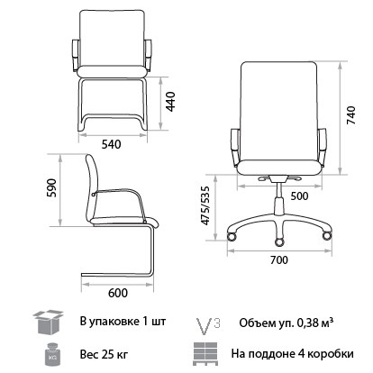 Кресло Orion Steel Chrome LE-A в Рязани - изображение 1
