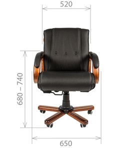 Офисное кресло CHAIRMAN 653M кожа черная в Рязани - предосмотр 1
