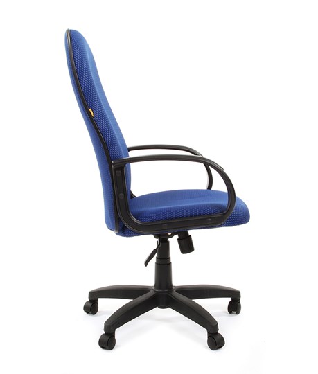 Кресло офисное CHAIRMAN 279 JP15-5, цвет темно-синий в Рязани - изображение 2