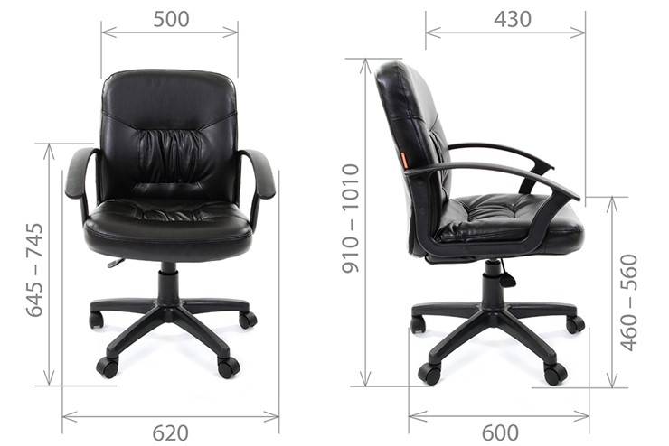Кресло офисное CHAIRMAN 651 ЭКО черное в Рязани - изображение 3