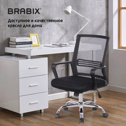 Компьютерное кресло Brabix Daily MG-317 (с подлокотниками, хром, черное) 531833 в Рязани - изображение 17
