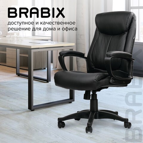 Офисное кресло BRABIX "Enter EX-511", экокожа, черное, 530859 в Рязани - изображение 20