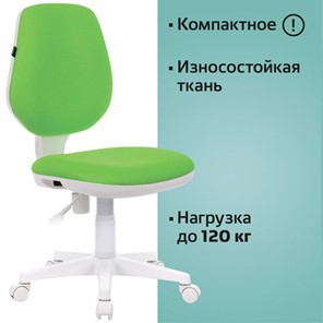Компьютерное кресло Brabix Fancy MG-201W (без подлокотников, пластик белый, салатовое) 532414 в Рязани - предосмотр 5