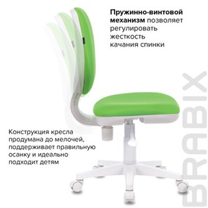 Компьютерное кресло Brabix Fancy MG-201W (без подлокотников, пластик белый, салатовое) 532414 в Рязани - предосмотр 9