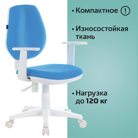 Компьютерное кресло Brabix Fancy MG-201W (с подлокотниками, пластик белый, голубое) 532411 в Рязани - изображение 5