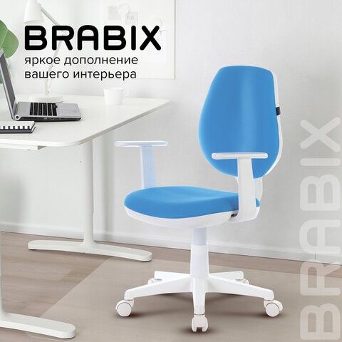Компьютерное кресло Brabix Fancy MG-201W (с подлокотниками, пластик белый, голубое) 532411 в Рязани - изображение 10