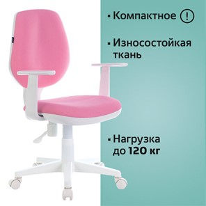 Компьютерное кресло Brabix Fancy MG-201W (с подлокотниками, пластик белый, розовое) 532409 в Рязани - предосмотр 4