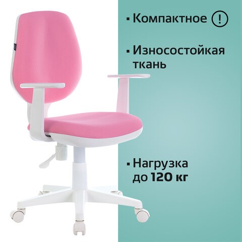 Компьютерное кресло Brabix Fancy MG-201W (с подлокотниками, пластик белый, розовое) 532409 в Рязани - изображение 4