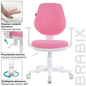 Компьютерное кресло Brabix Fancy MG-201W (с подлокотниками, пластик белый, розовое) 532409 в Рязани - предосмотр 6