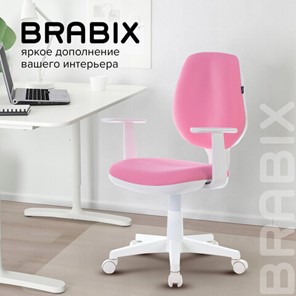 Компьютерное кресло Brabix Fancy MG-201W (с подлокотниками, пластик белый, розовое) 532409 в Рязани - предосмотр 9