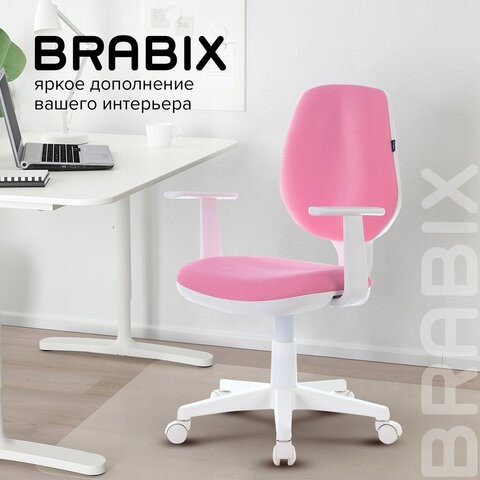 Компьютерное кресло Brabix Fancy MG-201W (с подлокотниками, пластик белый, розовое) 532409 в Рязани - изображение 9