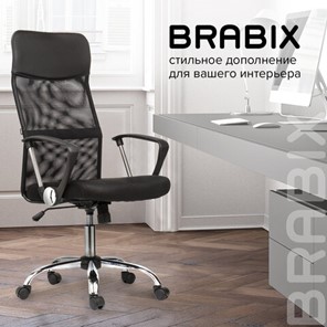 Кресло BRABIX "Flash MG-302", с подлокотниками, хром, черное, 530867 в Рязани - предосмотр 19