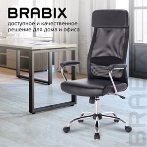 Кресло Brabix Flight EX-540 (хром, экокожа, сетка, черное) 531850 в Рязани - предосмотр 16