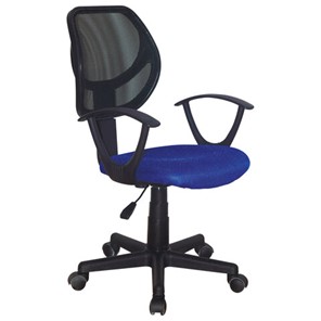 Кресло Brabix Flip MG-305 (ткань TW, синее/черное) 531919 в Рязани