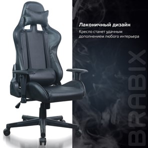 Компьютерное кресло Brabix GT Carbon GM-115 (две подушки, экокожа, черное) 531932 в Рязани - предосмотр 17