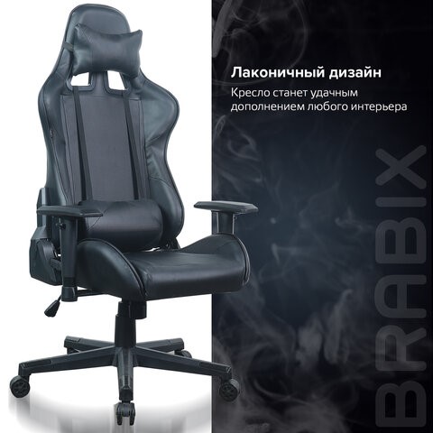 Компьютерное кресло Brabix GT Carbon GM-115 (две подушки, экокожа, черное) 531932 в Рязани - изображение 17