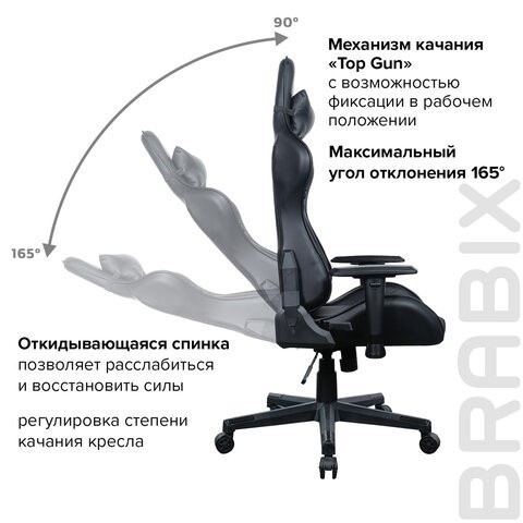 Компьютерное кресло Brabix GT Carbon GM-115 (две подушки, экокожа, черное) 531932 в Рязани - изображение 18