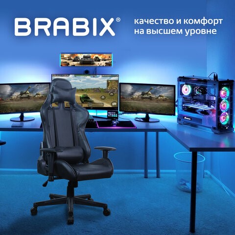 Компьютерное кресло Brabix GT Carbon GM-115 (две подушки, экокожа, черное) 531932 в Рязани - изображение 14