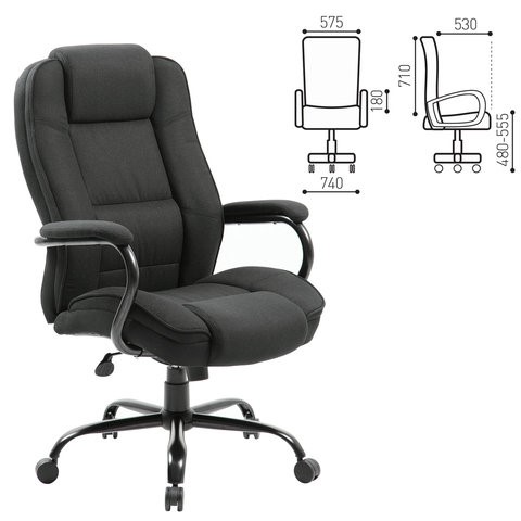 Офисное кресло Brabix Premium Heavy Duty HD-002 (ткань) 531830 в Рязани - изображение 1