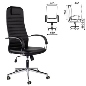 Компьютерное кресло Brabix Premium Pilot EX-610 CH (хром, кожзам, черное) 532418 в Рязани - предосмотр 6