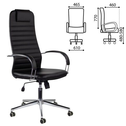 Компьютерное кресло Brabix Premium Pilot EX-610 CH (хром, кожзам, черное) 532418 в Рязани - изображение 6