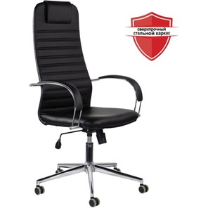 Компьютерное кресло Brabix Premium Pilot EX-610 CH (хром, кожзам, черное) 532418 в Рязани - предосмотр 5