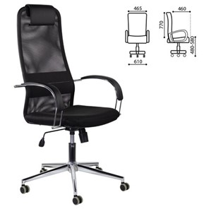 Компьютерное кресло Brabix Premium Pilot EX-610 CH (хром, ткань-сетка, черное) 532417 в Рязани - предосмотр 6