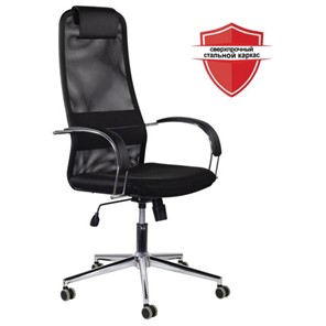 Компьютерное кресло Brabix Premium Pilot EX-610 CH (хром, ткань-сетка, черное) 532417 в Рязани - предосмотр 5