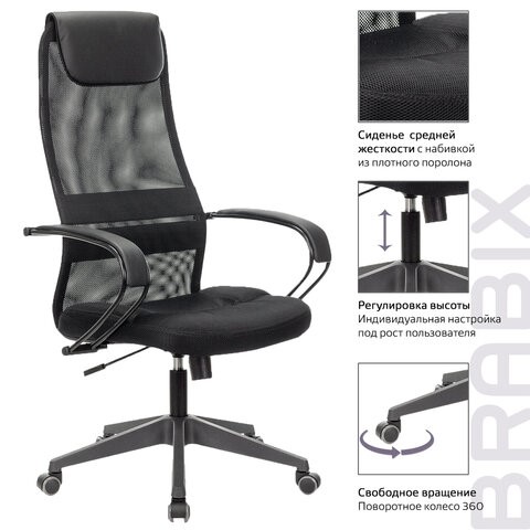 Кресло офисное Brabix Premium Stalker EX-608 PL (ткань-сетка/кожзам, черное) 532090 в Рязани - изображение 13